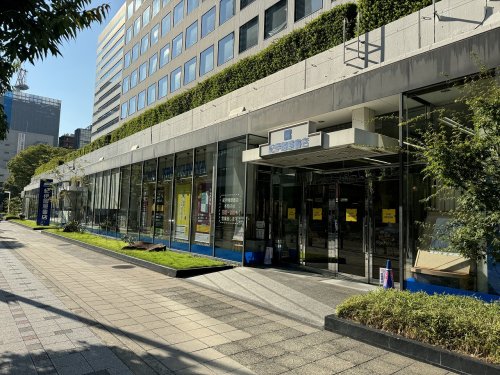 その他　紀伊國屋書店 本町店（その他）まで1053m