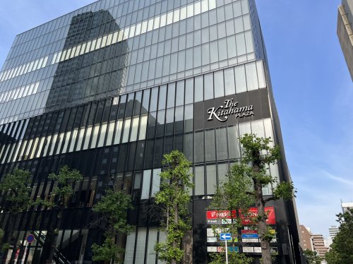 ショッピングセンター　ザ・北浜プラザ（ショッピングセンター）まで652m