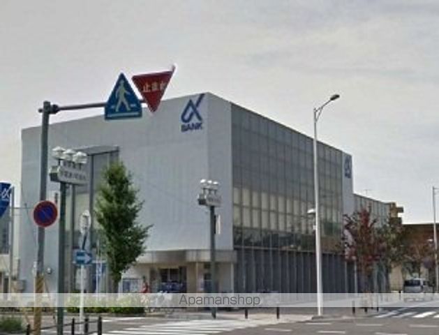 銀行　（株）京葉銀行／江戸川台支店（銀行）まで454m