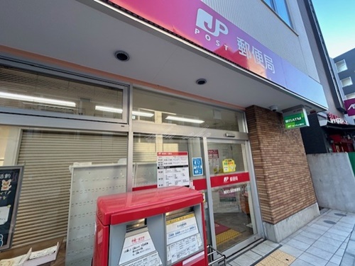 郵便局　横浜久保町郵便局（郵便局）まで607m
