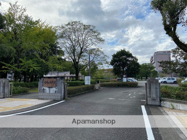 大学・短大　宮崎公立大学（大学・短大）まで432m