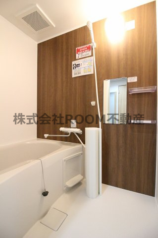 バス・シャワールーム　落ち着いた空間のお風呂です