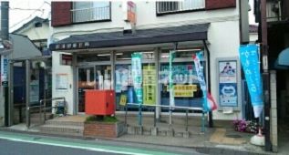 郵便局　川越砂郵便局（郵便局）まで345m