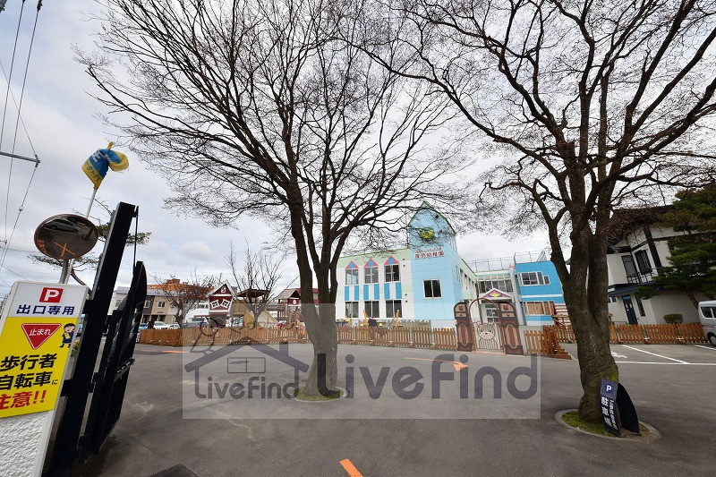 幼稚園・保育園　厚別幼稚園（幼稚園・保育園）まで539m