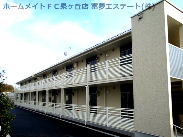 建物外観　きれいな外観です