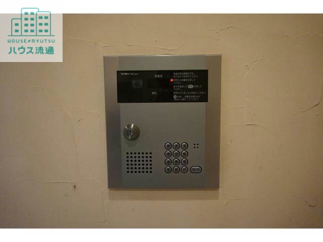 セキュリティ　建物設備