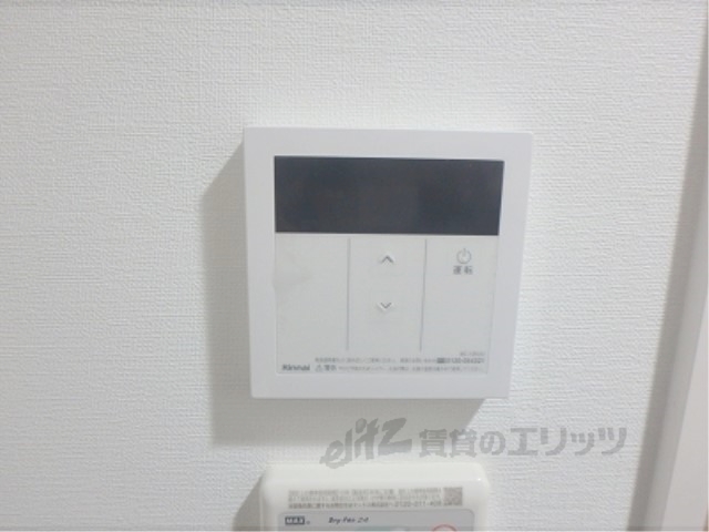 その他設備　給湯器リモコン