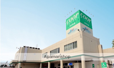 スーパー　みやぎ生協大代店（スーパー）まで700m