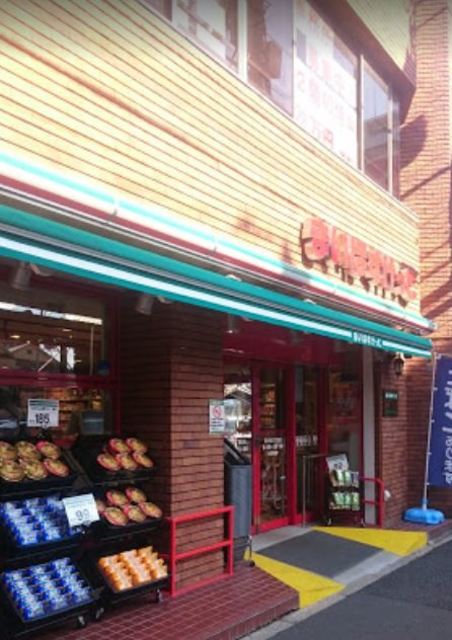 スーパー　まいばすけっと西小岩3丁目店（スーパー）まで471m