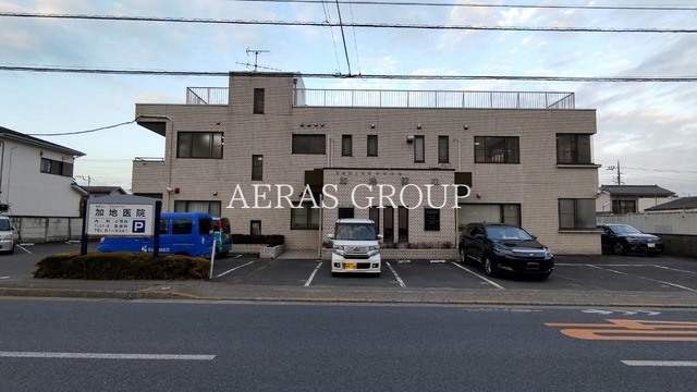 病院　加地医院（病院）まで293m