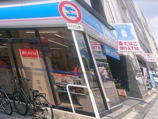 コンビニ　ローソン 五条若宮店（コンビニ）まで108m