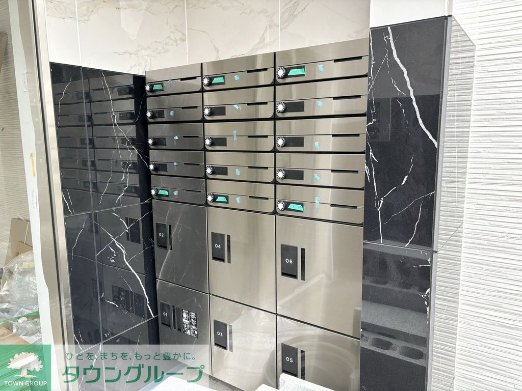 その他共有部分