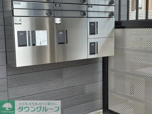 その他共有部分