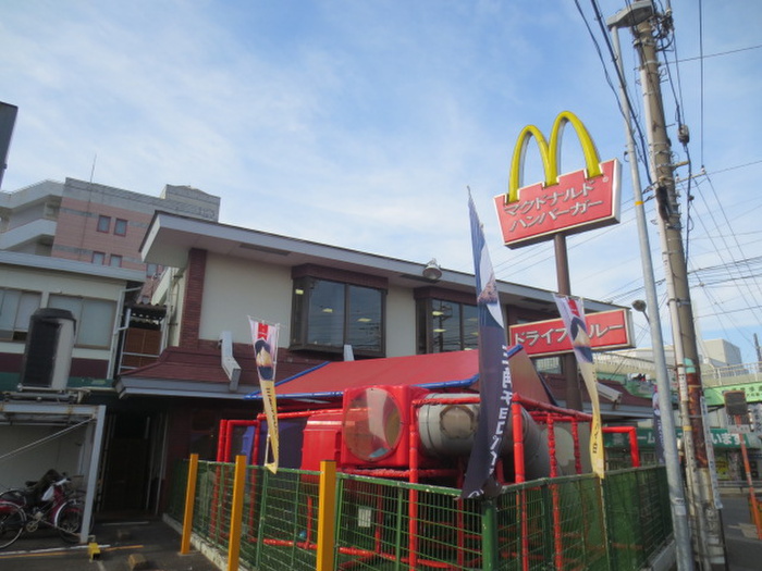 飲食店　マクドナルド（飲食店）まで450m