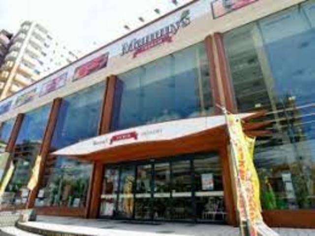 スーパー　マミーズプレミアム桜坂（スーパー）まで189m