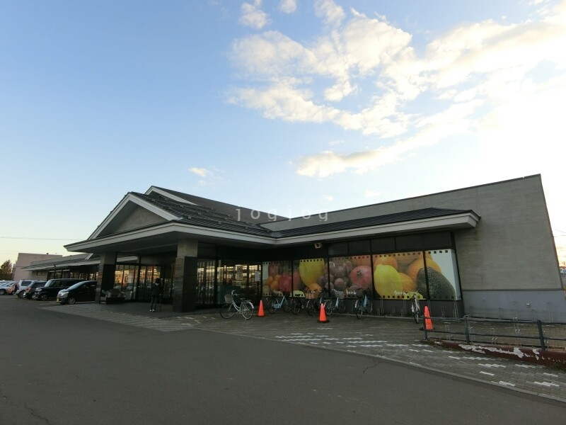 スーパー　魚はん（スーパー）まで660m