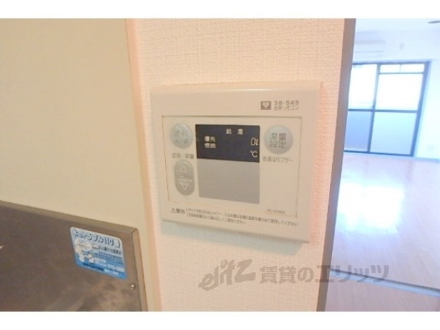 その他設備　給湯器リモコン