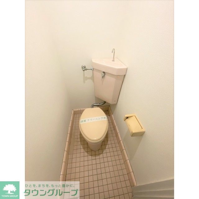 トイレ　お部屋探しは株式会社　タウンハウジング　までお気軽にお問合…