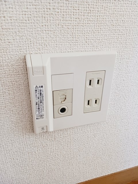 その他設備　その他