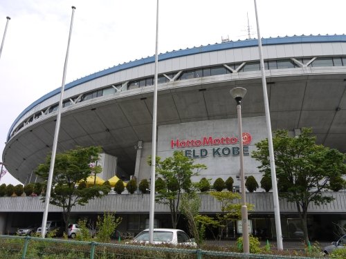 その他　ほっともっとフィールド神戸（その他）まで245m