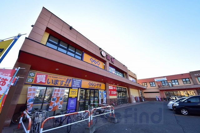 レンタルビデオ　ゲオ札幌豊平店（レンタルビデオ）まで187m