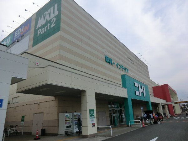 その他　ニトリ 春日井店（その他）まで79m