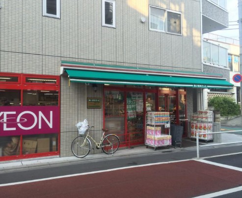 スーパー　まいばすけっと上高田4丁目店（スーパー）まで444m