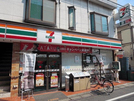 コンビニ　セブンイレブン中野上高田3丁目店（コンビニ）まで313m