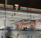 コンビニ　セブンイレブン港区南青山2丁目店（コンビニ）まで99m