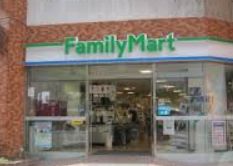 コンビニ　ファミリーマート北青山一丁目店（コンビニ）まで227m