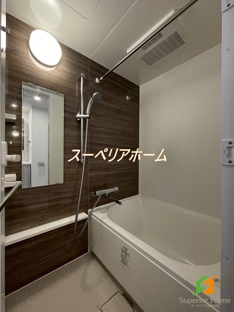 バス・シャワールーム