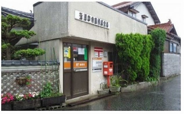 郵便局　益田中須簡易郵便局（郵便局）まで500m