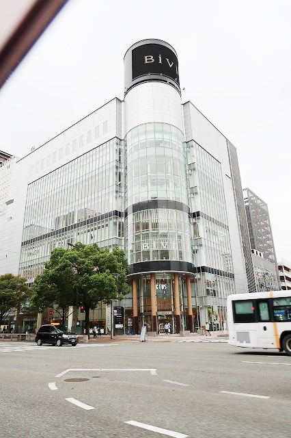 その他　BiVi(ビビ)福岡（その他）まで1161m
