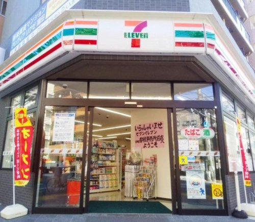 コンビニ　セブンイレブン 西蒲田すずらん通り店（コンビニ）まで380m