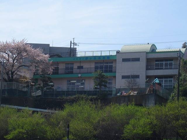 幼稚園・保育園　桜ヶ丘幼稚園（幼稚園・保育園）まで481m