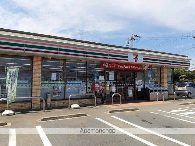 コンビニ　セブンイレブン（コンビニ）まで600m
