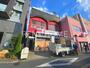 ドラックストア　ココカラファイン長瀬駅前店（ドラッグストア）まで720m