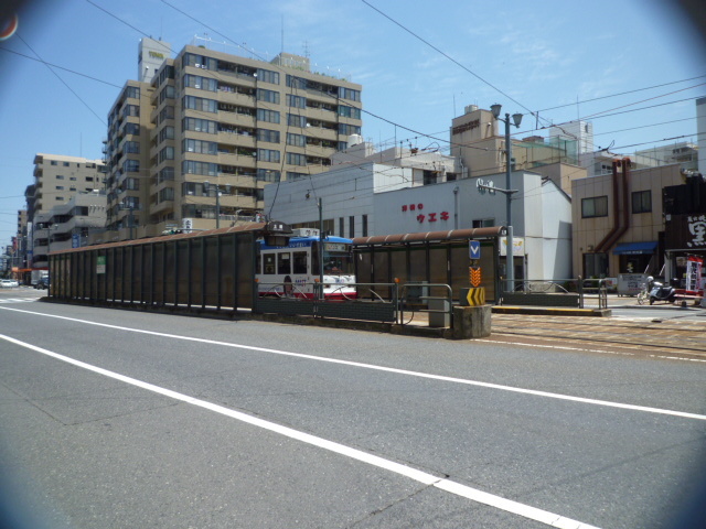 その他　広電　土橋駅（その他）まで160m