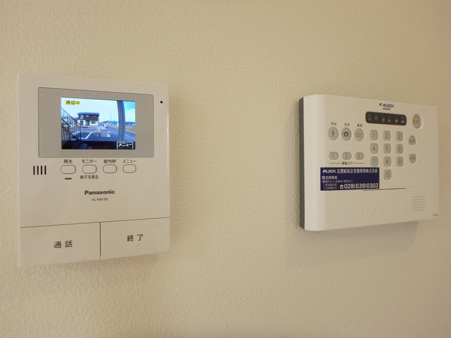 セキュリティ　図面と現状に相違がある場合には現状を優先