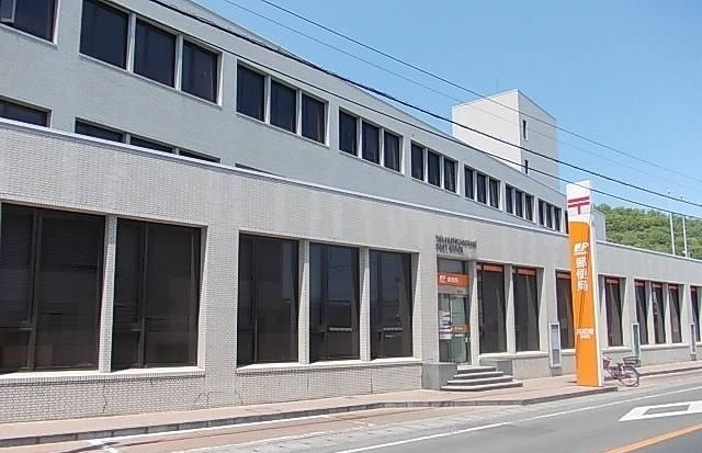 郵便局　高松南郵便局さん（郵便局）まで2000m