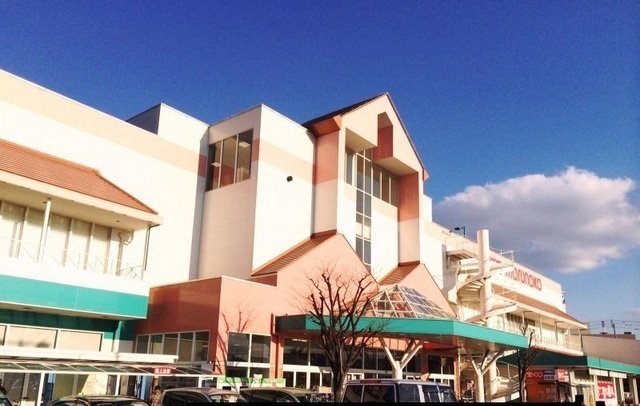 スーパー　マルナカ栗林南店さん（スーパー）まで1400m