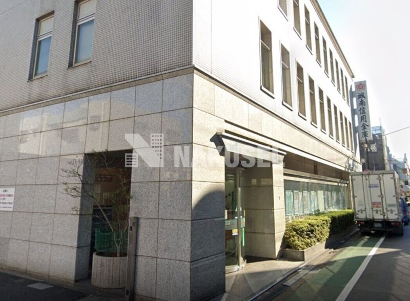 銀行　城南信用金庫目黒支店（銀行）まで464m