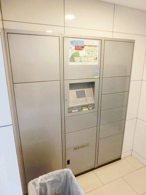 その他共有部分　☆宅配ボックス☆