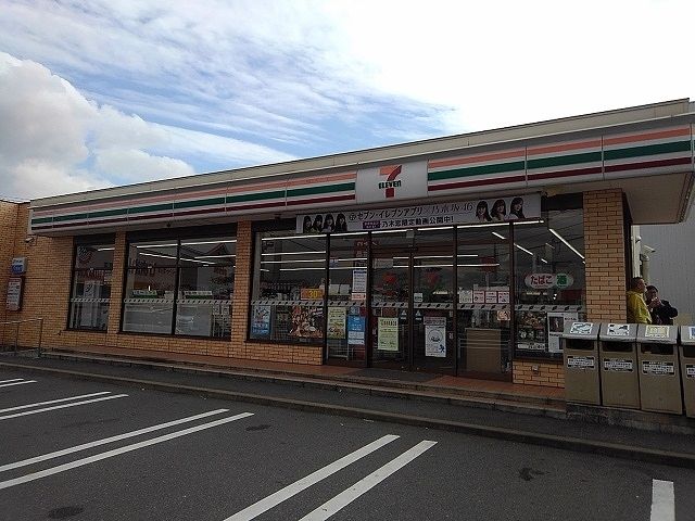コンビニ　セブンイレブン尾道高須店（コンビニ）まで750m
