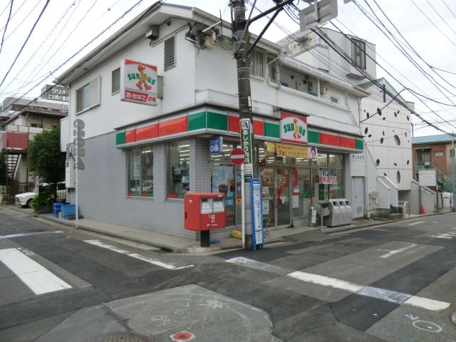 コンビニ　サンクス 上大岡東店（コンビニ）まで365m