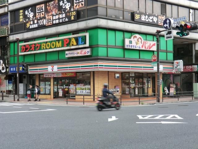 コンビニ　セブンイレブン 横浜上大岡西２丁目店（コンビニ）まで615m