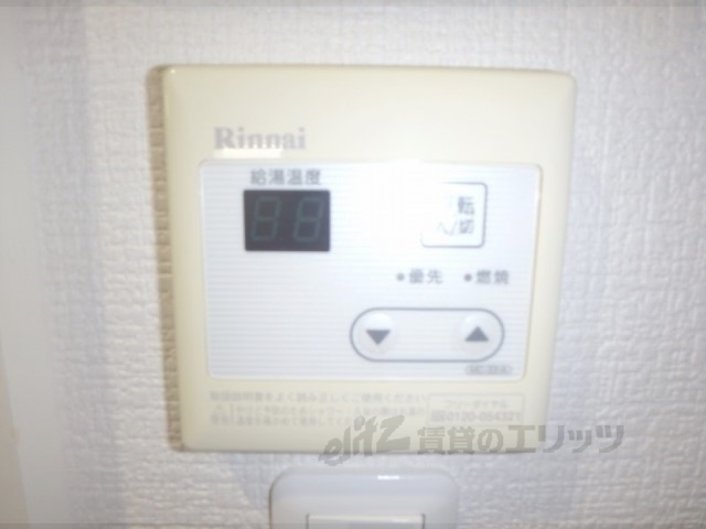 その他設備　給湯器リモコン