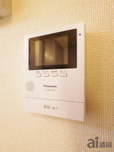 セキュリティ　※同仕様写真