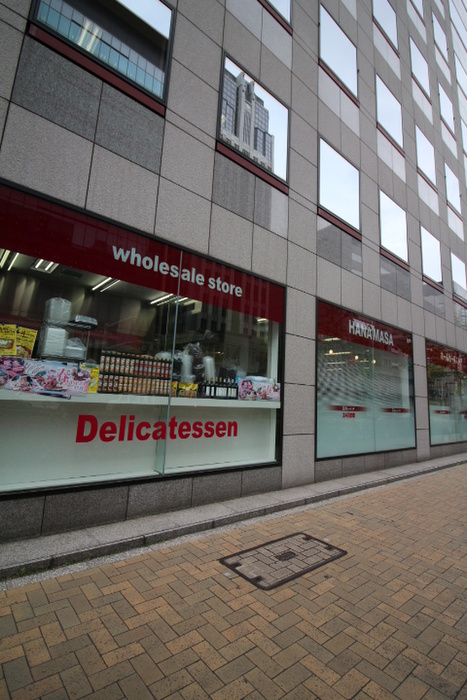 スーパー　肉のハナマサ新川店（スーパー）まで800m