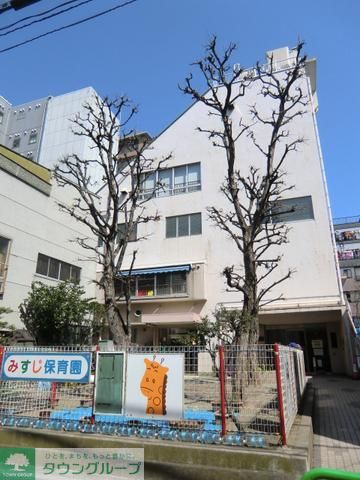 幼稚園・保育園　みすじ保育園（幼稚園・保育園）まで110m